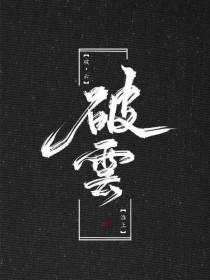深入了解 蘑菇社区入口